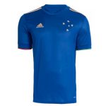 frmaillots2017